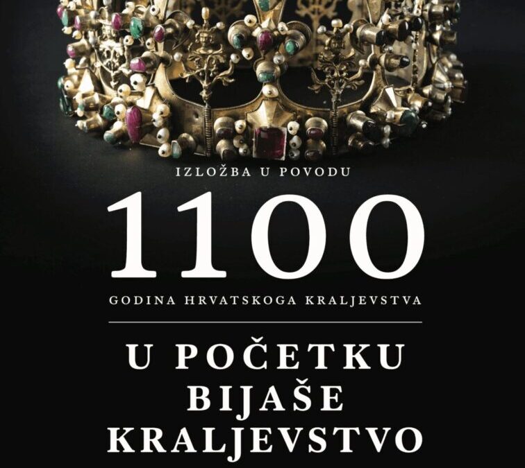 1100 godina hrvatskog kraljevstva