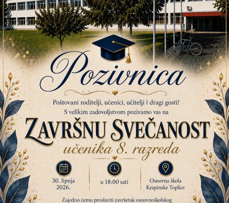 Pozivnica za završnu svečanost učenika 8. razreda